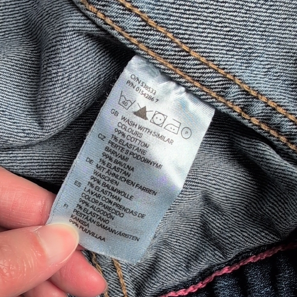 H&M Denim Jacket - Picture 3 of 5